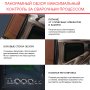 Маска сварщика Хамелеон с регулирующимся фильтром FUBAG IQ 5-13N M 2 в Липецке фото