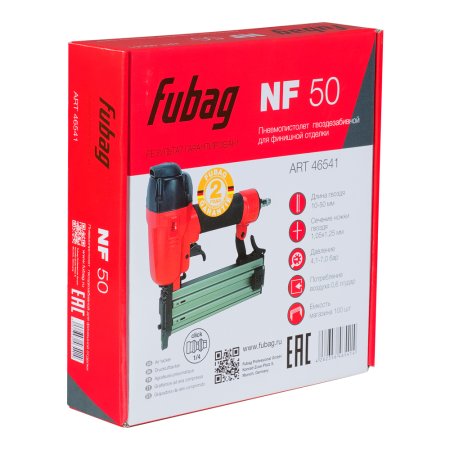 Пистолет гвоздезабивной FUBAG NF50 финишный в Липецке фото