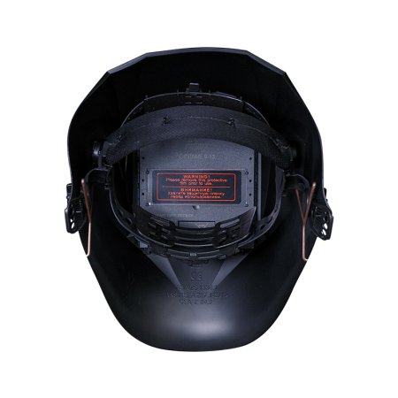  Маска сварщика Хамелеон FUBAG IR 9-13C S в Липецке фото