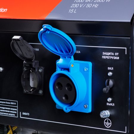 Бензиновый генератор FUBAG BS 3500 Duplex в Липецке фото