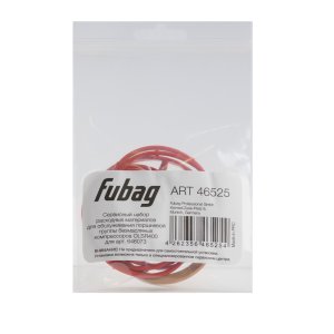 Сервисный набор FUBAG OLSR400 расходных материалов для обслуживания поршневой группы безмасляных компрессоров для арт. 646073 в Липецке фото