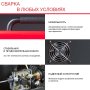 Полуавтомат сварочный FUBAG IRMIG 180 SYN с горелкой 250 А 3 м в комплекте в Липецке фото