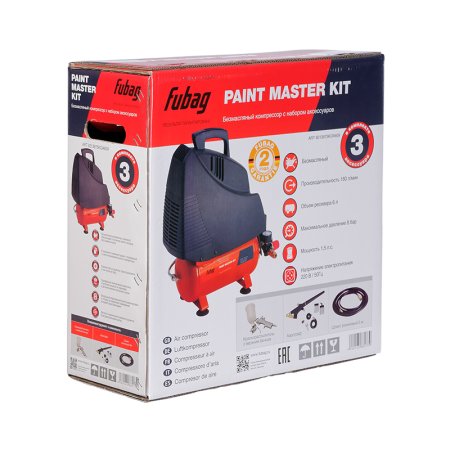 FUBAG Компрессорный набор Paint Master Kit безмасляный компрессор + 3 предмета в Липецке фото