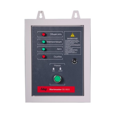 FUBAG Блок автоматики Startmaster BS 6600 (230V) двухрежимный для бензиновых станций. Однофазный. в Липецке фото