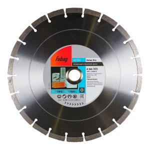 Алмазный отрезной диск FUBAG Бетон Экстра (Beton Extra) D300 мм / 25,4 мм по бетону в Липецке фото