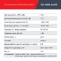 FUBAG Дизельный генератор (трехфазный) с электростартером и коннектором автоматики DS 15000 DA ES в Липецке фото