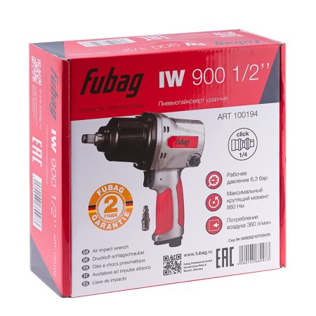 FUBAG Пневмогайковерт ударный IW900 1/2 дюйма в Липецке фото