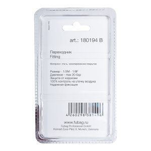 FUBAG Переходник 1/2 дюйма M на 1/8 дюйма F, блистер 1 шт. в Липецке фото