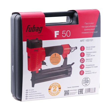 FUBAG Пистолет гвоздезабивной F50 финишный в Липецке фото