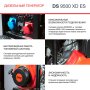 FUBAG Дизельный генератор (одно- и трехфазный) с электростартером DS 9500 XD ES в Липецке фото
