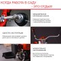FUBAG Бензиновый триммер FPT 43 + Триммерная леска сечение витой квадрат L 130 м * 2.4 мм в ПОДАРОК в Липецке фото