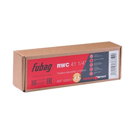 FUBAG Пневмогайковерт угловой RWC 41 1/4 дюйма в Липецке фото