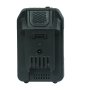 Аккумуляторная батарея FLI5S1P1202 Li-ion к бензиновым газонокосилкам FUBAG с электростартером и минирайдеру (20V/2Ah) в Липецке фото